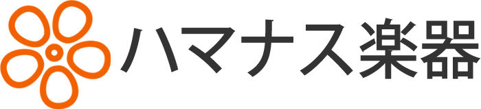 ハマナス楽器株式会社